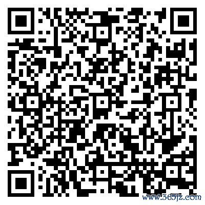 kaiyun.com 康弘药业(002773.SZ)：草酸艾司西酞普兰片获批上市