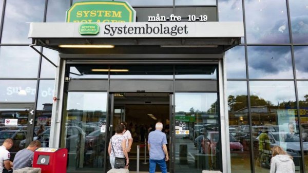 kaiyun.com 2024年瑞典酒类税率大幅飞腾，Systembolaget 酒类如何订价？