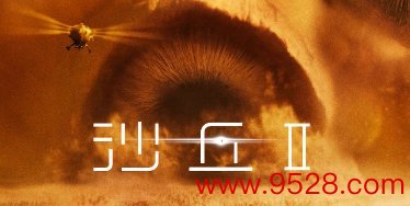 开云kaiyun体育 一部巨制的出身：全片IMAX特制拍摄 以千里浸为名的《沙丘2》史诗之旅