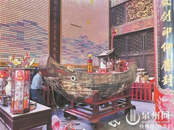 kaiyun开云官方网站 台湾百年王船寻根泉州文兴宫