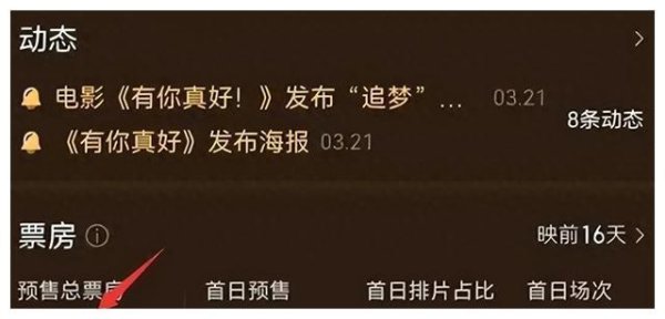 kaiyun开云官方网站比如那首《无所谓》       咫尺提到杨坤-开云真人·(中国)入口-kaiyun开云最新App下载