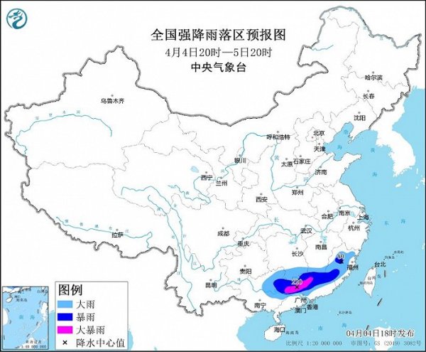 kaiyun.com局地可熏陶80毫米）、雷暴大风或冰雹等强对流天气-开云真人·(中国)入口-kaiyun开云最新App下载