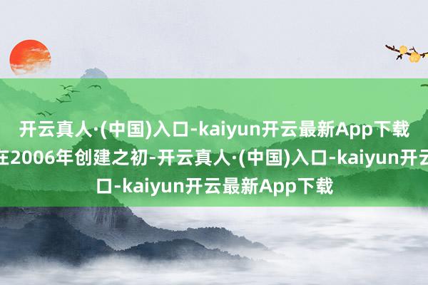 开云真人·(中国)入口-kaiyun开云最新App下载中山川崎机械在2006年创建之初-开云真人·(中国)入口-kaiyun开云最新App下载
